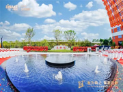 狄力向上,智啟遠航!狄耐克總部智造園喬遷盛典圓滿落幕