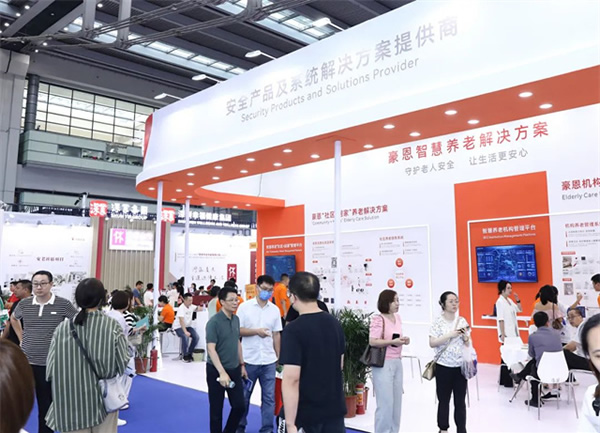 豪恩亮相2023深圳智慧養(yǎng)老展 三大展區(qū)實力出圈