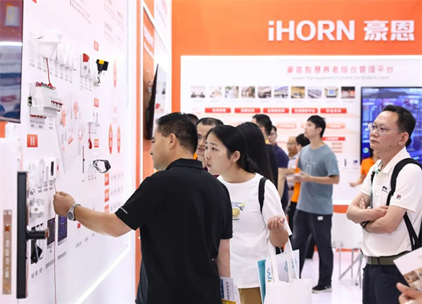 豪恩亮相2023深圳智慧養(yǎng)老展 三大展區(qū)實力出圈