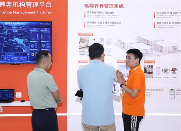 豪恩亮相2023深圳智慧養(yǎng)老展 三大展區(qū)實力出圈