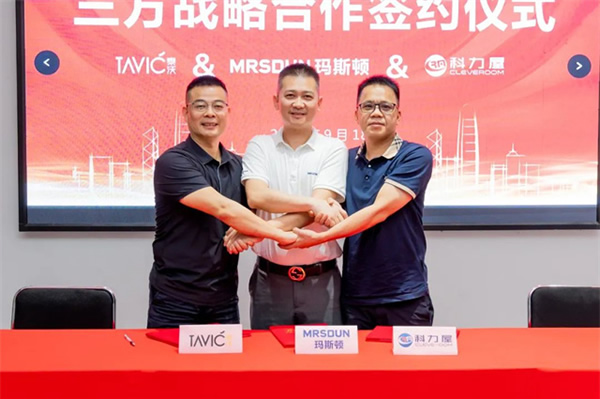 科力屋智能&泰沃照明&瑪斯頓影音,達(dá)成三方戰(zhàn)略合作! 科力屋智能&泰沃照明&瑪斯頓影音,達(dá)成三方戰(zhàn)略合作!