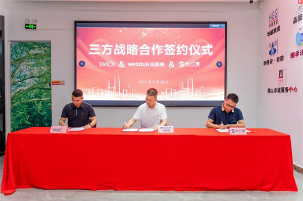 科力屋智能&泰沃照明&瑪斯頓影音,達(dá)成三方戰(zhàn)略合作! 科力屋智能&泰沃照明&瑪斯頓影音,達(dá)成三方戰(zhàn)略合作!