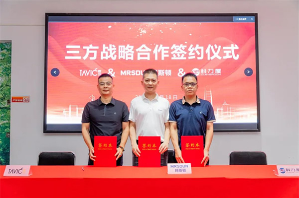 科力屋智能&泰沃照明&瑪斯頓影音,達(dá)成三方戰(zhàn)略合作! 科力屋智能&泰沃照明&瑪斯頓影音,達(dá)成三方戰(zhàn)略合作!