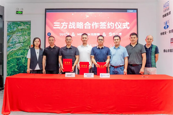 科力屋智能&泰沃照明&瑪斯頓影音,達(dá)成三方戰(zhàn)略合作! 科力屋智能&泰沃照明&瑪斯頓影音,達(dá)成三方戰(zhàn)略合作!