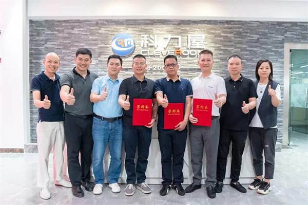 科力屋智能&泰沃照明&瑪斯頓影音,達(dá)成三方戰(zhàn)略合作! 科力屋智能&泰沃照明&瑪斯頓影音,達(dá)成三方戰(zhàn)略合作!