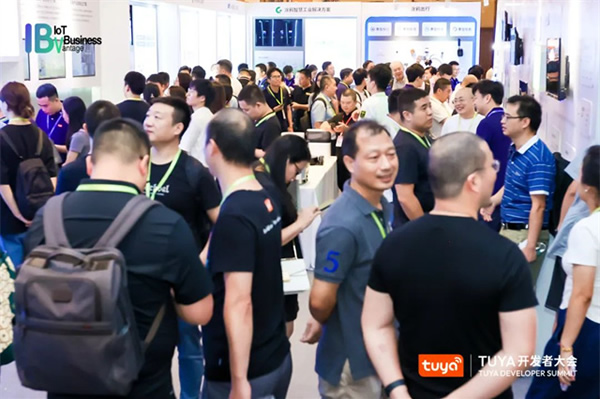 TUYA開發者大會(中山)盛大開幕,涂鴉智能攜手全球開發者開啟IoT創新之旅 TUYA開發者大會(中山)盛大開幕,涂鴉智能攜手全球開發者開啟IoT創新之旅