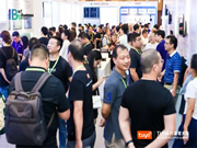 TUYA開發(fā)者大會(中山)盛大開幕,涂鴉智能攜手全球開發(fā)者開啟IoT創(chuàng)新之旅