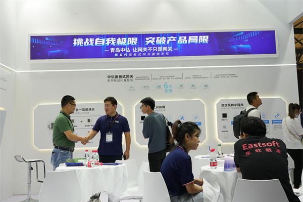 做好“翻譯官”,中弘空調(diào)網(wǎng)關(guān)讓智能一觸即達(dá)! 做好“翻譯官”,中弘空調(diào)網(wǎng)關(guān)讓智能一觸即達(dá)!