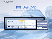 來點(diǎn)「新」花樣!Aqara全新主題上線