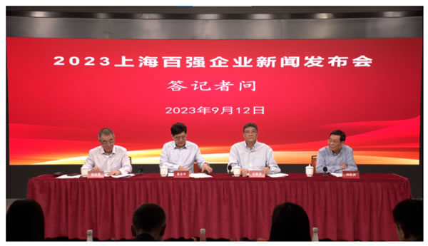 歐普照明榮膺制造業(yè)百強(qiáng)等多項(xiàng)殊榮 歐普照明榮膺制造業(yè)百強(qiáng)等多項(xiàng)殊榮