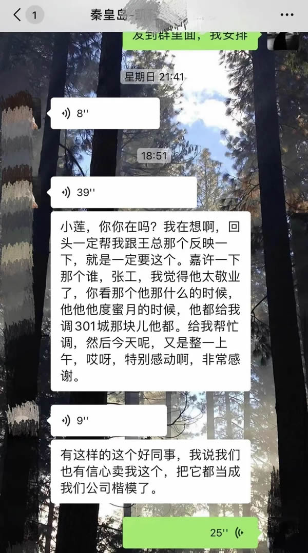 世聰智能 × 人物訪談 | 高級工程師張奇：我變強了，但我沒有變禿！