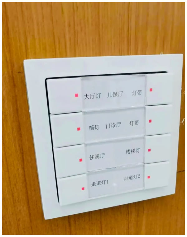 生命之舟,智慧護航。ABB助力國婦嬰奉賢院區智能化發展 生命之舟,智慧護航。ABB助力國婦嬰奉賢院區智能化發展