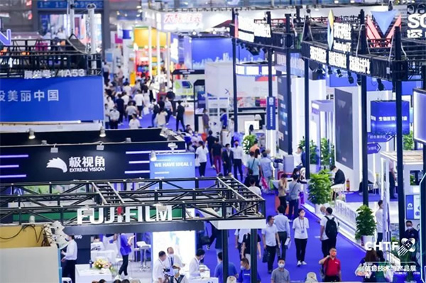 領略全球前沿數字創新科技,盡在2023高交會IT展 領略全球前沿數字創新科技,盡在2023高交會IT展