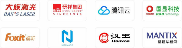 領略全球前沿數字創新科技,盡在2023高交會IT展 領略全球前沿數字創新科技,盡在2023高交會IT展