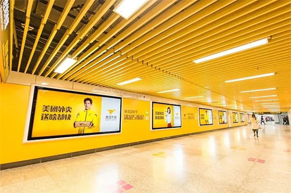 奔赴低碳，向綠而行 | 歐切斯智能調光在軌道交通中的應用