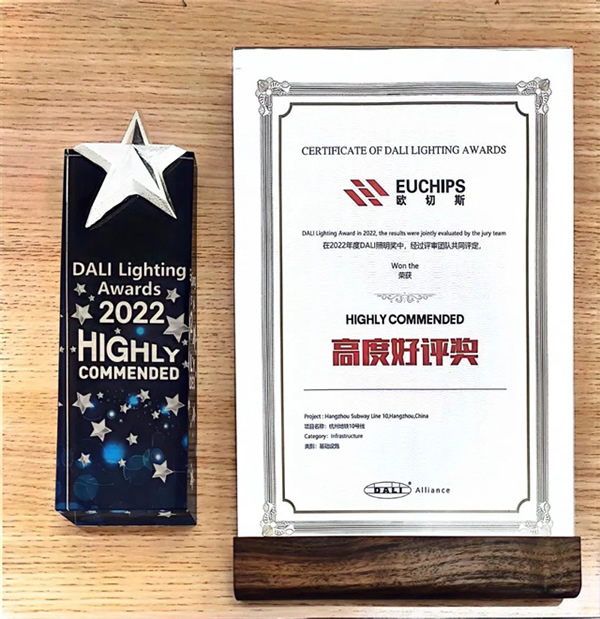 奔赴低碳，向綠而行 | 歐切斯智能調光在軌道交通中的應用