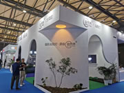 特恩斯參加2023上海國際智能家居展,自然界新款太陽燈首發!