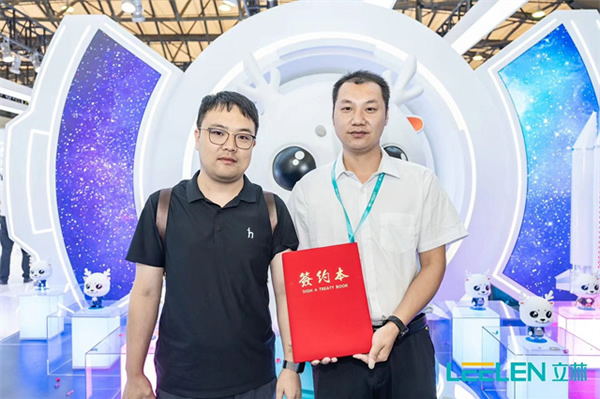 2023上海國(guó)際智能家居展覽會(huì) | 攜手立林,共贏全屋智能·家居整裝千億市場(chǎng) 2023上海國(guó)際智能家居展覽會(huì) | 攜手立林,共贏全屋智能·家居整裝千億市場(chǎng)