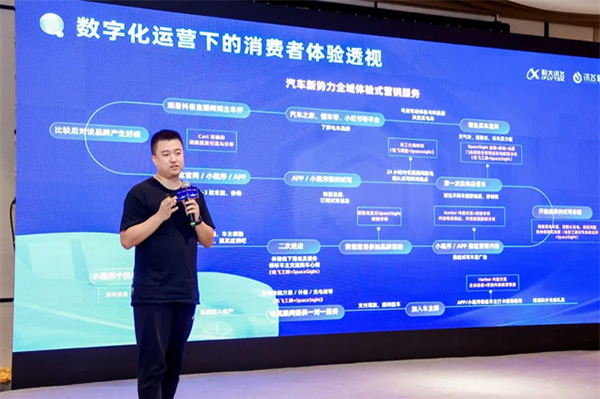 科大訊飛會(huì)話智能星火產(chǎn)品升級發(fā)布