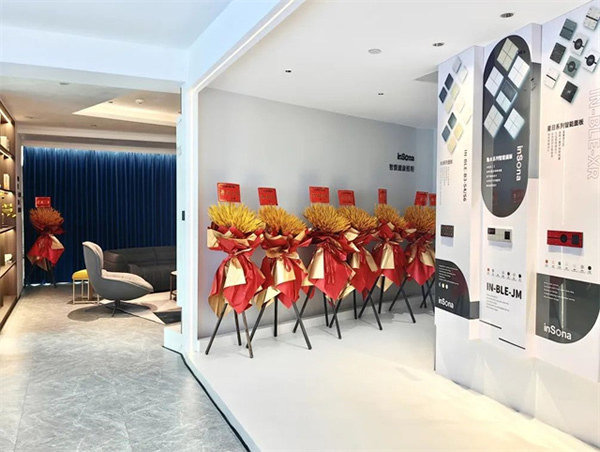 乘風破浪 揚帆啟航 | inSona重慶駐點正式開業 乘風破浪 揚帆啟航 | inSona重慶駐點正式開業