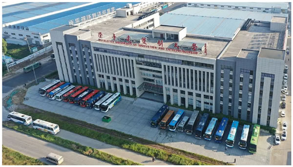 喜報|合肥品冠榮獲安徽省“專精特新”中小企業認定! 喜報|合肥品冠榮獲安徽省“專精特新”中小企業認定!