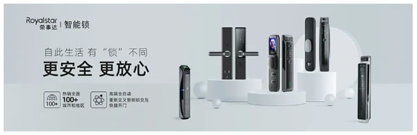 喜報|合肥品冠榮獲安徽省“專精特新”中小企業認定! 喜報|合肥品冠榮獲安徽省“專精特新”中小企業認定!