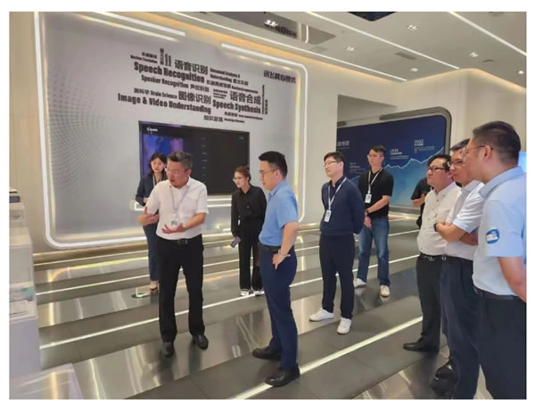 星火加持，共商趨勢｜A.O.史密斯一行蒞臨訊飛參觀交流