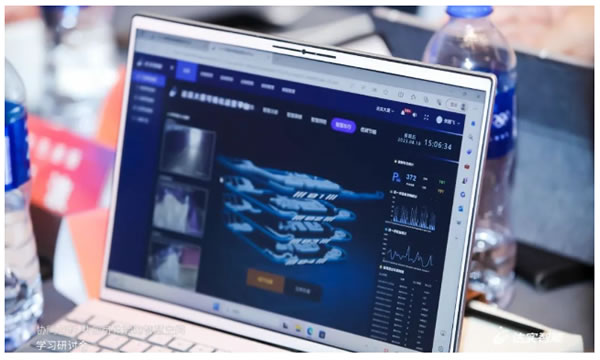 立足成都，輻射西南，“協同創新，共創可體驗的智慧空間”第三期學習研討會圓滿舉辦