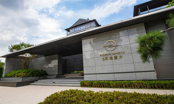 羅格朗高端智能案例 | 揚(yáng)州鳳鳴雲(yún)廬 羅格朗高端智能案例 | 揚(yáng)州鳳鳴雲(yún)廬