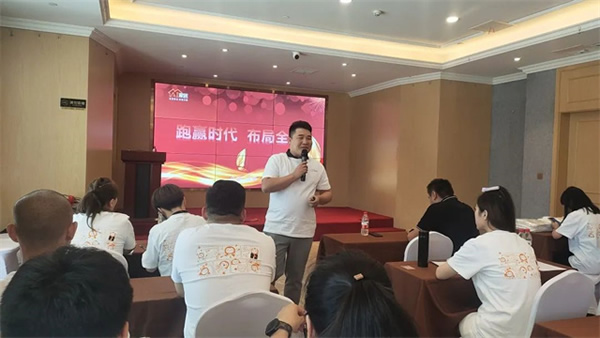 濟(jì)南站丨AI家居2023年增長(zhǎng)北部半年度經(jīng)銷商大會(huì)成功召開