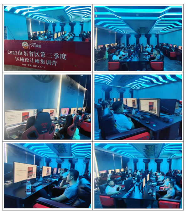 濟(jì)南站丨AI家居2023年增長(zhǎng)北部半年度經(jīng)銷商大會(huì)成功召開