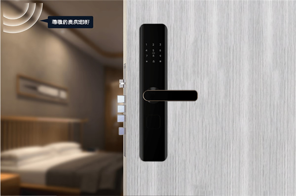 住好智能案例賞析 | 衢州逸西里酒店