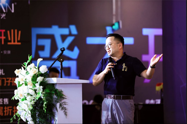 想天安康智能燈光體驗館盛大開業！