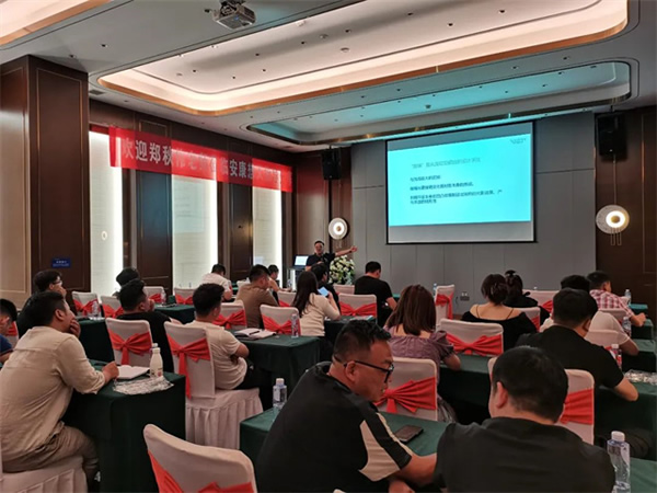 想天安康智能燈光體驗館盛大開業！