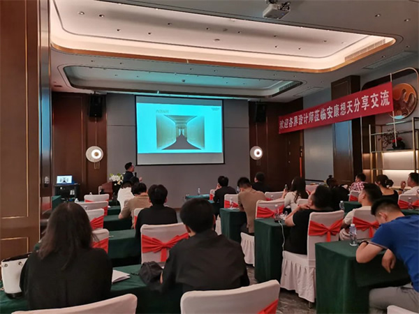 想天安康智能燈光體驗館盛大開業！