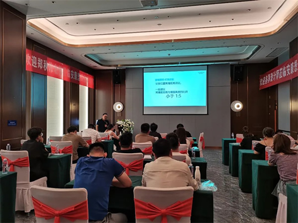 想天安康智能燈光體驗館盛大開業！