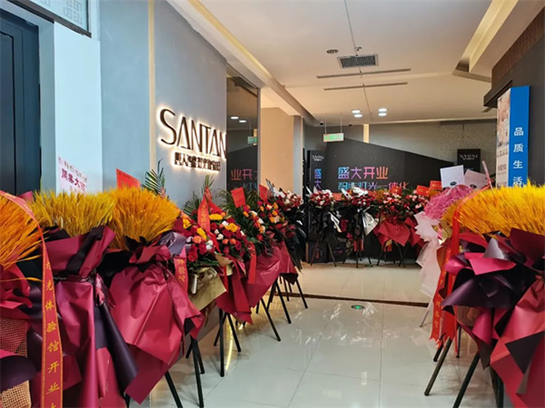 想天安康智能燈光體驗館盛大開業！