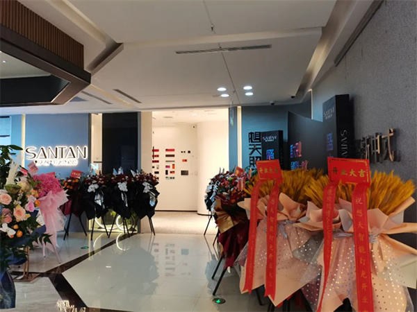 想天安康智能燈光體驗館盛大開業！