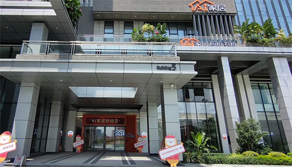 AI造星說丨成品+定制雙驅(qū)動,廣拓渠道強獲客 AI造星說丨成品+定制雙驅(qū)動,廣拓渠道強獲客