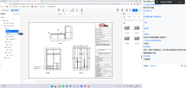 AI造星說丨成品+定制雙驅(qū)動,廣拓渠道強獲客 AI造星說丨成品+定制雙驅(qū)動,廣拓渠道強獲客