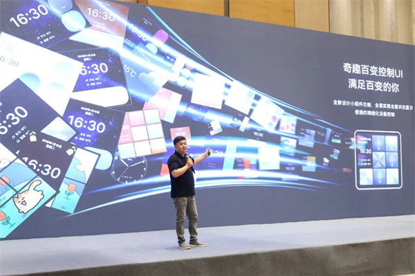 騰訊連連精選2023智慧人居沈陽發(fā)布會,AI空間智繪更美好的家 騰訊連連精選2023智慧人居沈陽發(fā)布會,AI空間智繪更美好的家