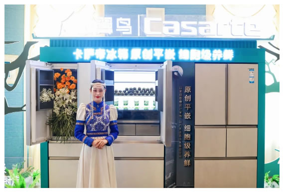 三翼鳥:門外原生態,門內新生態 三翼鳥:門外原生態,門內新生態