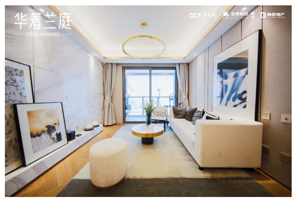 洋房“華著蘭庭”，以科技智慧成就美好生活！