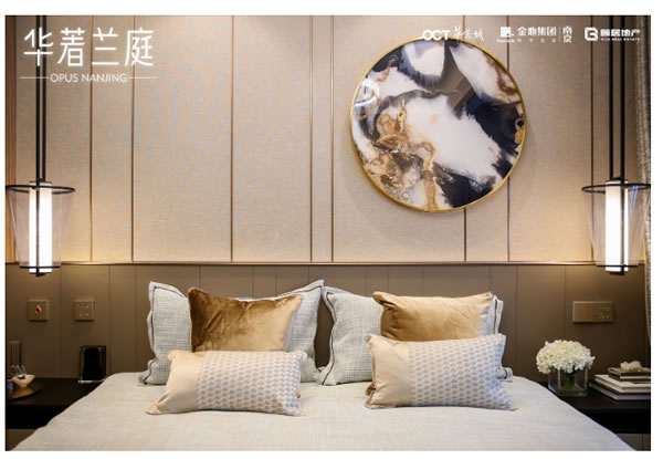 洋房“華著蘭庭”，以科技智慧成就美好生活！