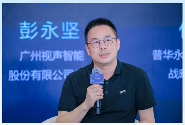 訊飛【AI+智能家居】行業創新Workshop|圓桌論壇:話行業機遇,探共生之道 訊飛【AI+智能家居】行業創新Workshop|圓桌論壇:話行業機遇,探共生之道