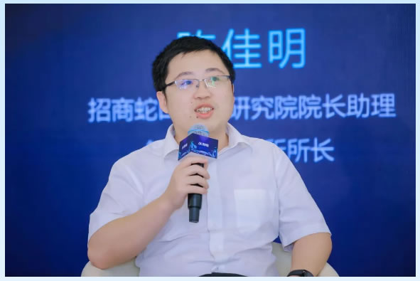 訊飛【AI+智能家居】行業創新Workshop|圓桌論壇:話行業機遇,探共生之道 訊飛【AI+智能家居】行業創新Workshop|圓桌論壇:話行業機遇,探共生之道