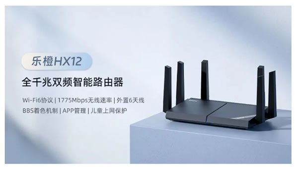 暑假家中網(wǎng)速下降?可能是路由器拖了后腿 暑假家中網(wǎng)速下降?可能是路由器拖了后腿