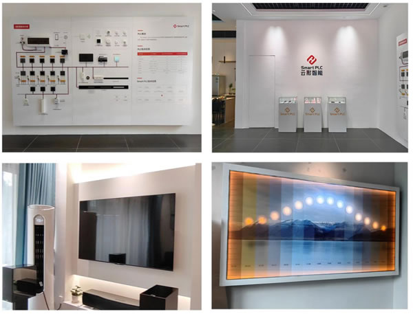 金朋科技Smart PLC首家終端門店廣州開(kāi)業(yè),全國(guó)布局大戰(zhàn)略加速 金朋科技Smart PLC首家終端門店廣州開(kāi)業(yè),全國(guó)布局大戰(zhàn)略加速