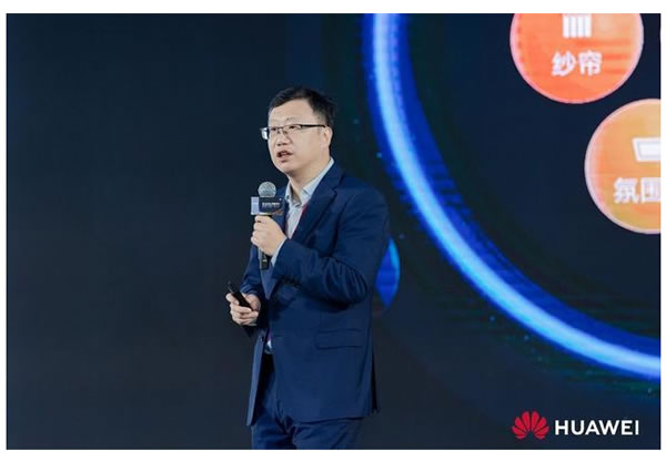 AWE上華為亮出三大狠招，全面破解空間智能化硬傷