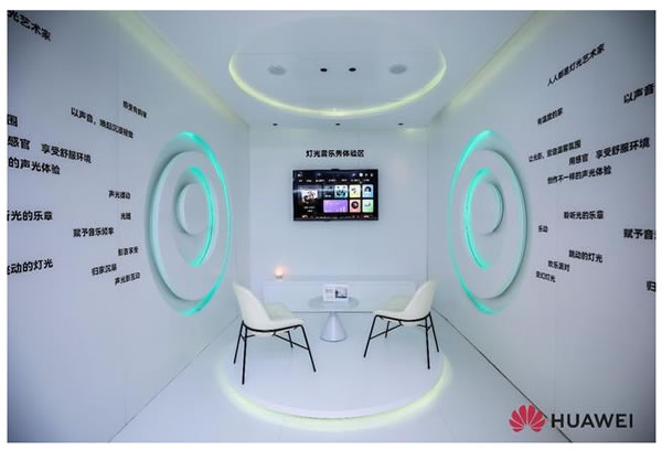 AWE上華為亮出三大狠招，全面破解空間智能化硬傷